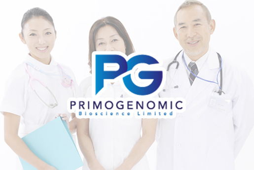 天门分部 香港PG化验所